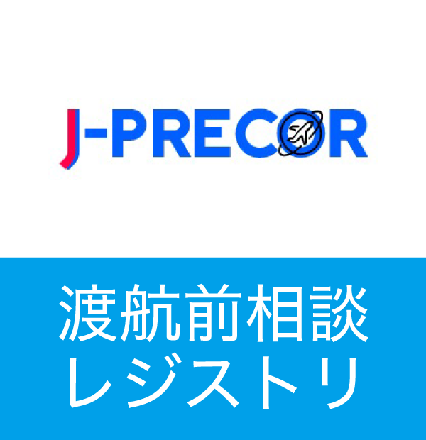 icon_jprecor.png