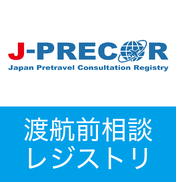 J-PRECOR_20240412